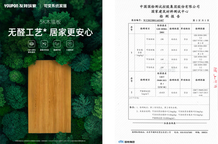 未標(biāo)題-2.png
